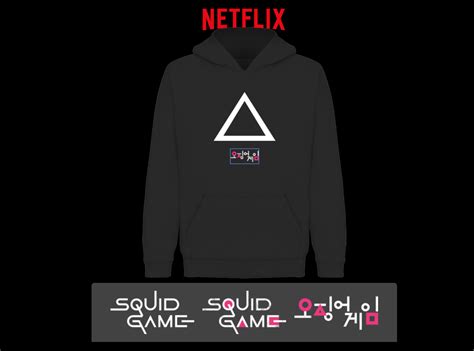 OFFICIAL Squid Game Shirts & Merch .